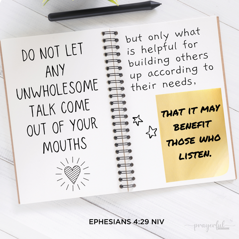 Ephesians 4:29 Digital Download